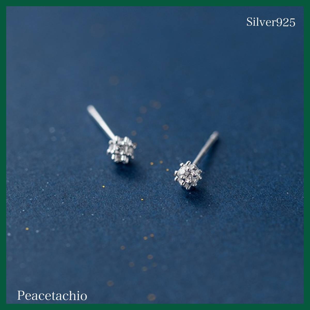 ピアス Silver925 シルバー アレルギー対応 ミニピアス プレゼント プチギフト 贈り物 収納ケース付拍卖