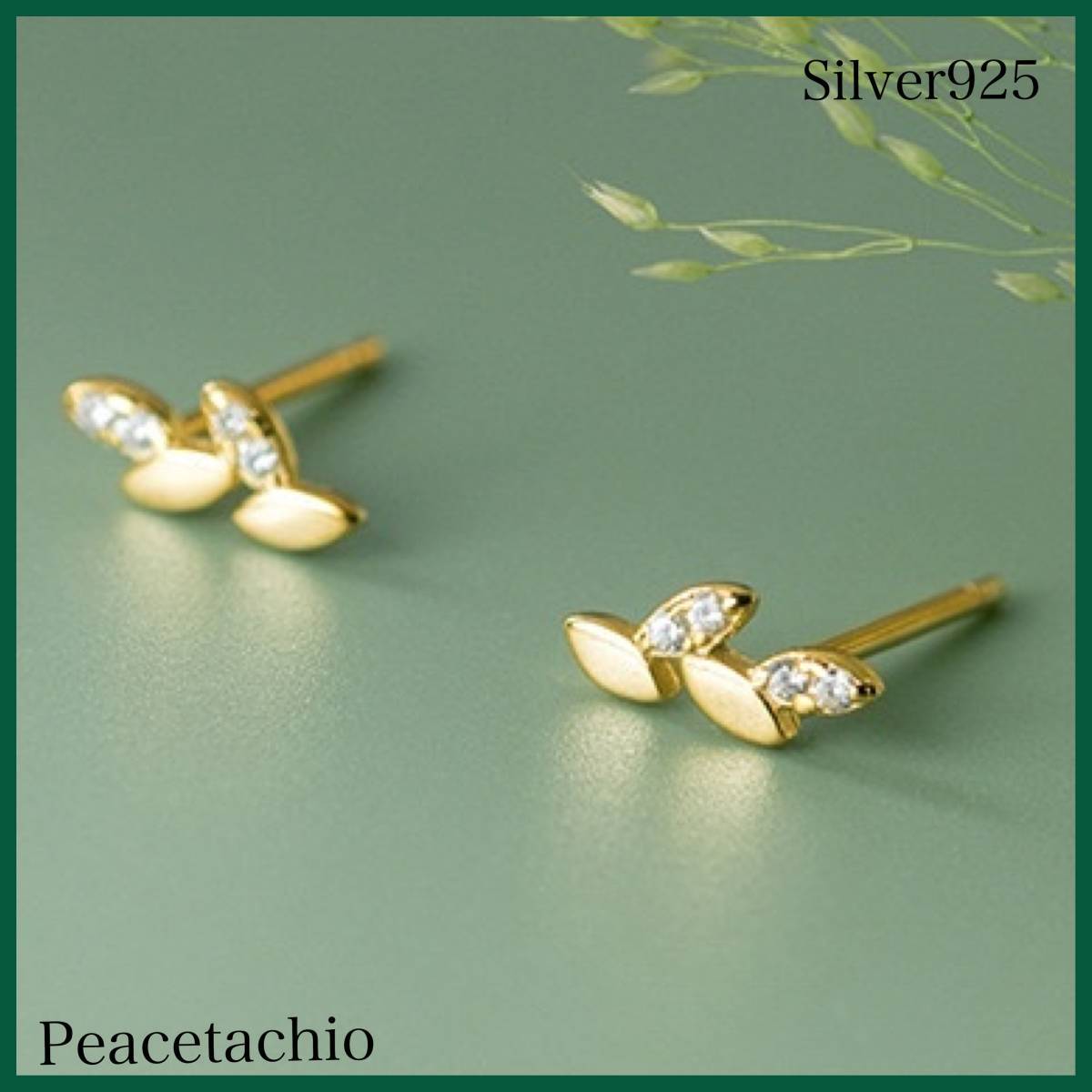 ピアス シルバー Silver925 ゴールド 18Kコーティング アレルギー対応 CZダイヤ リーフ 葉っぱ プチギフト 専用収納ケース付拍卖