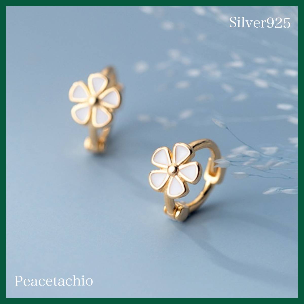 ピアス Silver925 ゴールド 18Kコーティング アレルギー対応 リング フラワー プレゼント プチギフト 贈り物 専用収納ケース付拍卖