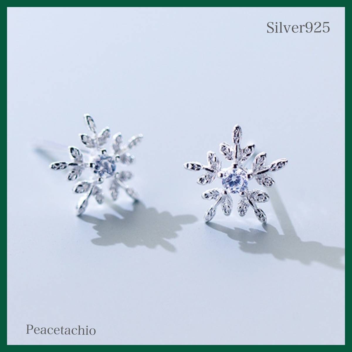 ピアス シルバー Silver925 雪の結晶 スノウ 冬 プレゼント プチギフト 贈り物 収納ケース付拍卖