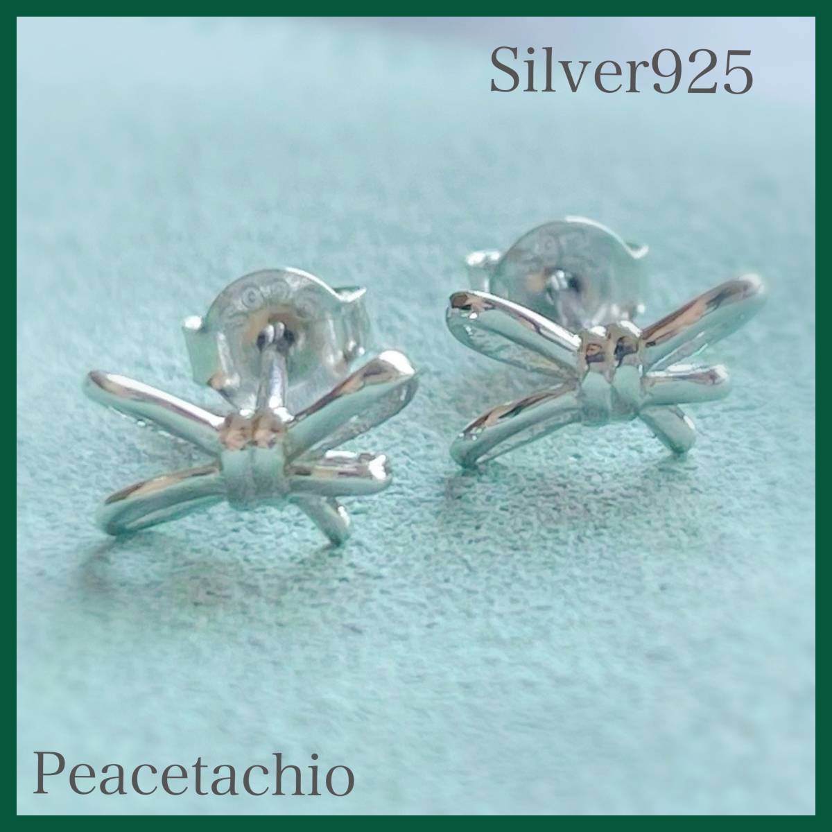 ピアス シルバー Silver925 アレルギー対応 リボン プレゼント プチギフト 贈り物 収納ケース付拍卖