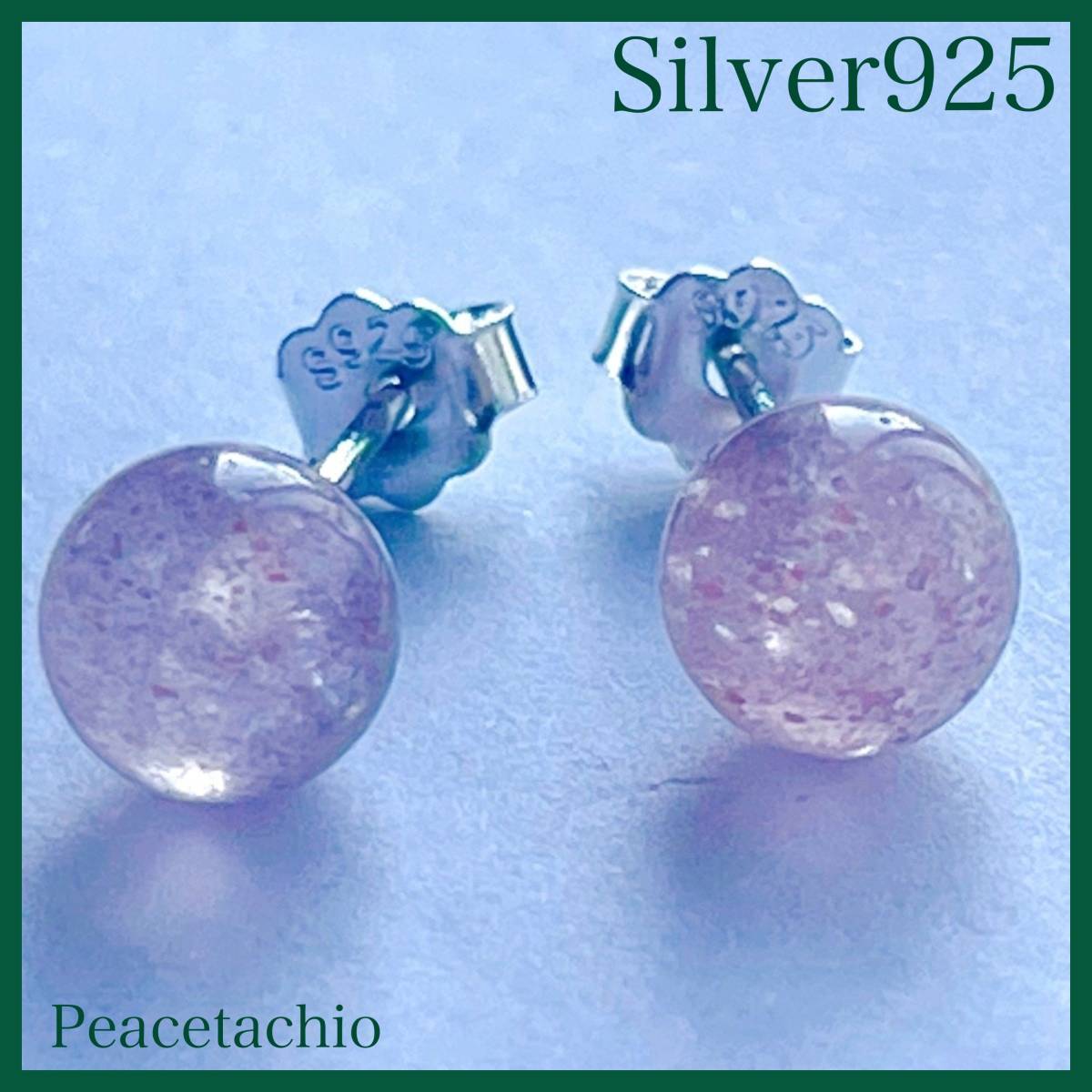 ピアス レディース 天然石 ストロベリークォーツ シルバー925 プレゼント プチギフト 贈り物 収納ケース付拍卖