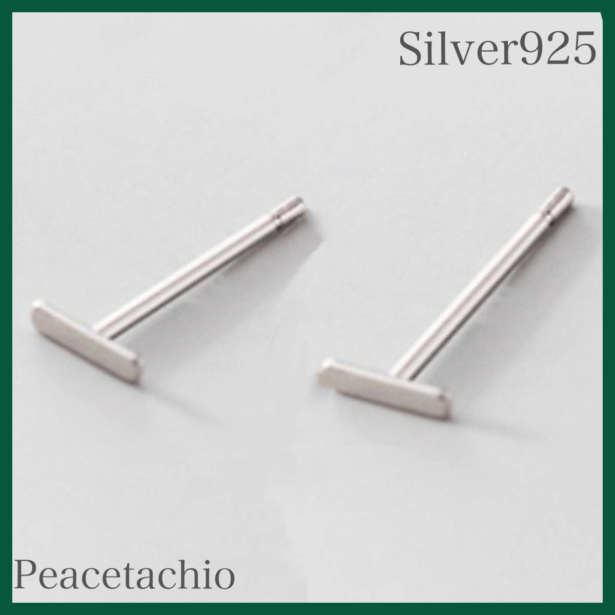 ピアス シルバー Silver925 アレルギー対応 シンプル 5mm プレゼント プチギフト 贈り物 専用収納ケース付拍卖