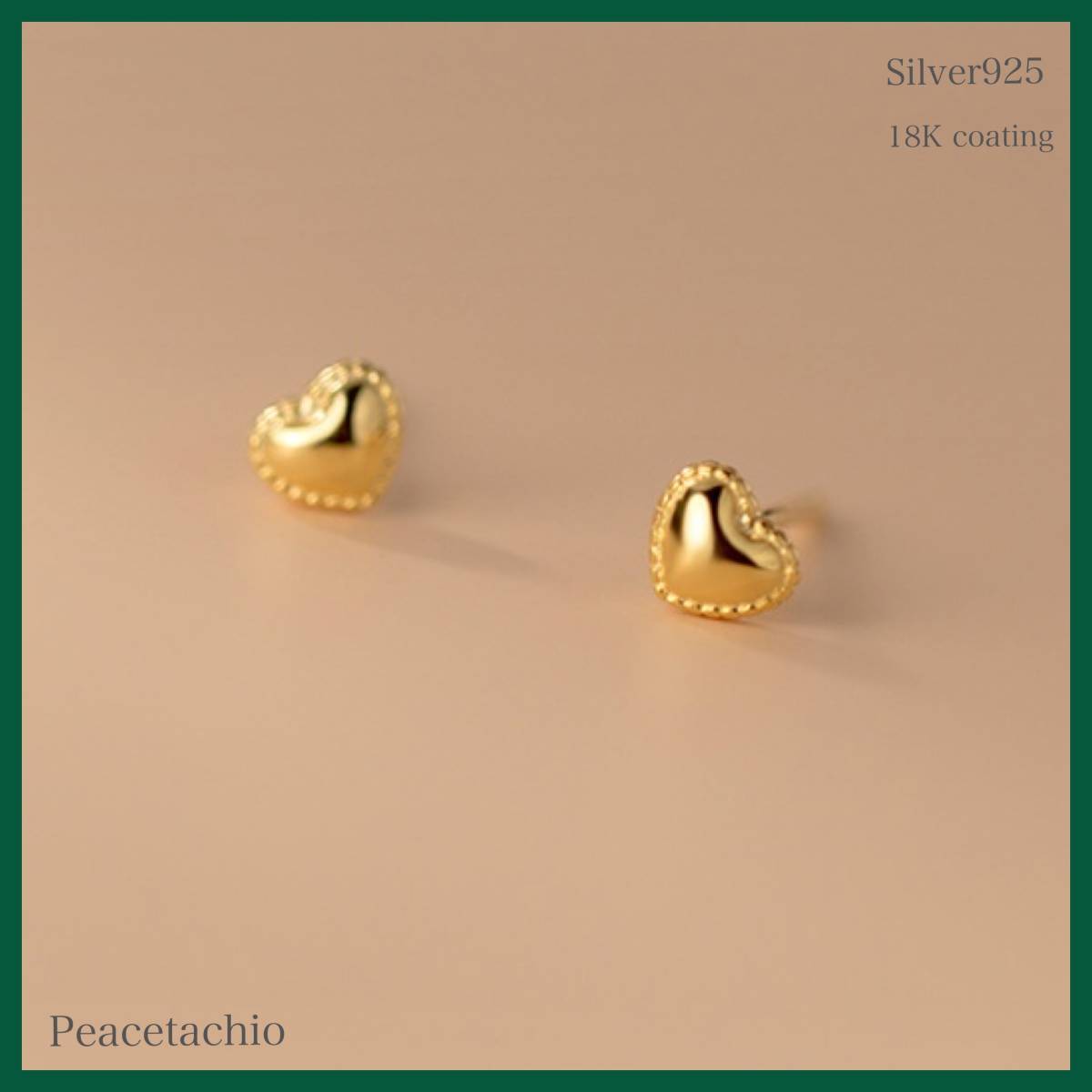 ピアス Silver925 シルバー ゴールド 18Kコーティング アレルギー対応 ハート プレゼント プチギフト 贈り物 収納ケース付拍卖