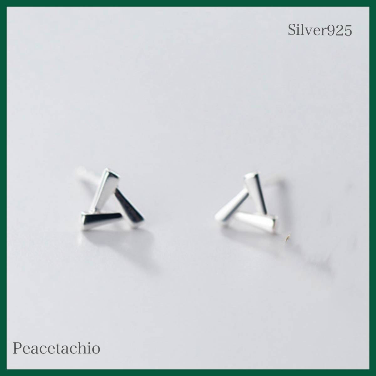 ピアス Silver925 三角 トライアングル クール プレゼント プチギフト 贈り物 収納ケース付拍卖