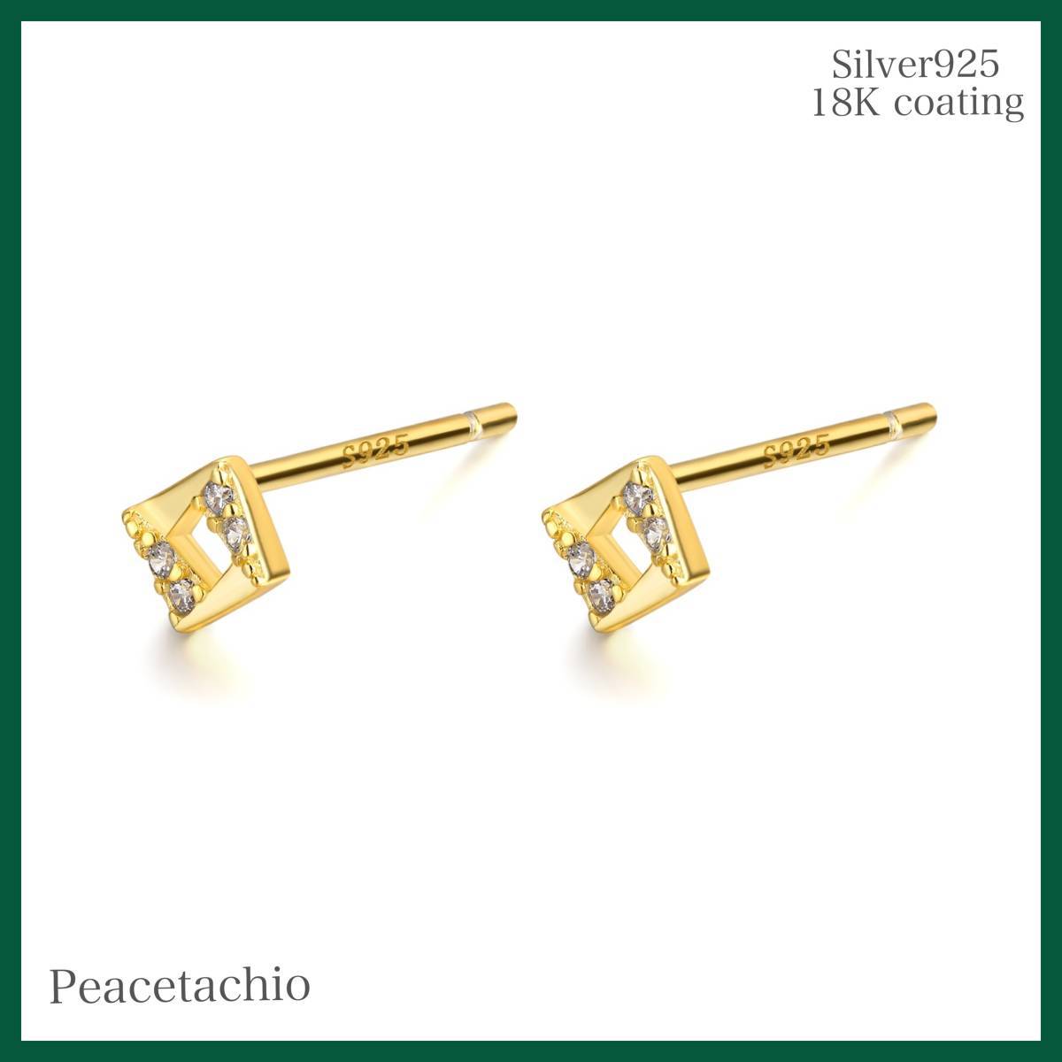 ピアス シルバー Silver925 ゴールド 18K スクエア 小ぶり ミニ ストーン プレゼント プチギフト 贈り物 収納ケース付拍卖
