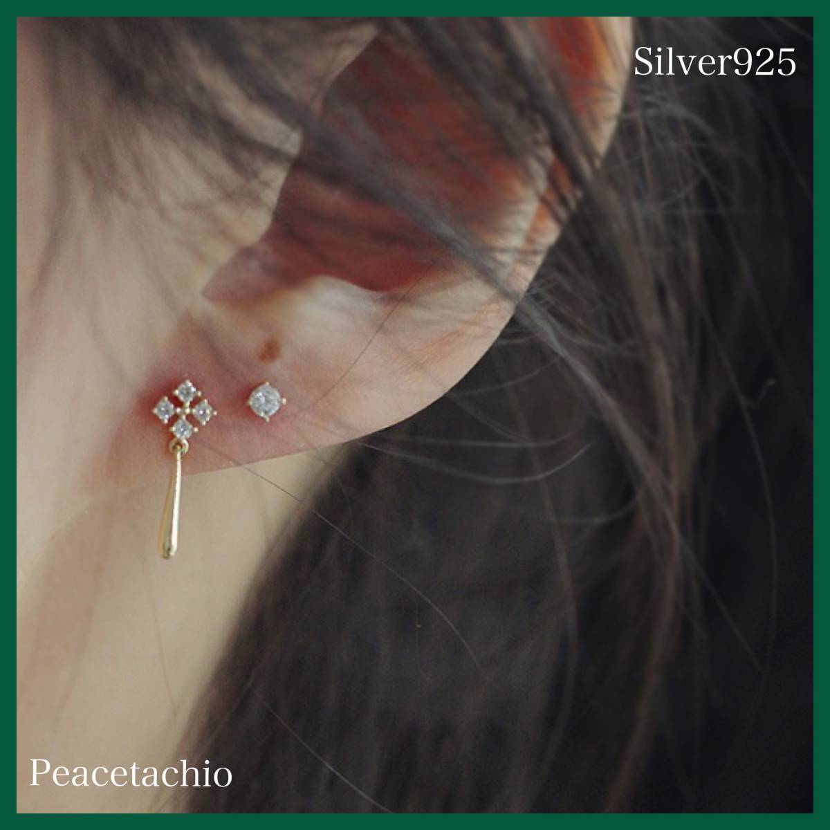 ピアス Silver925 シルバー ゴールド 14Kコーティング アレルギー対応 雫 しずく ドロップ プチギフト 贈り物 収納ケース付拍卖