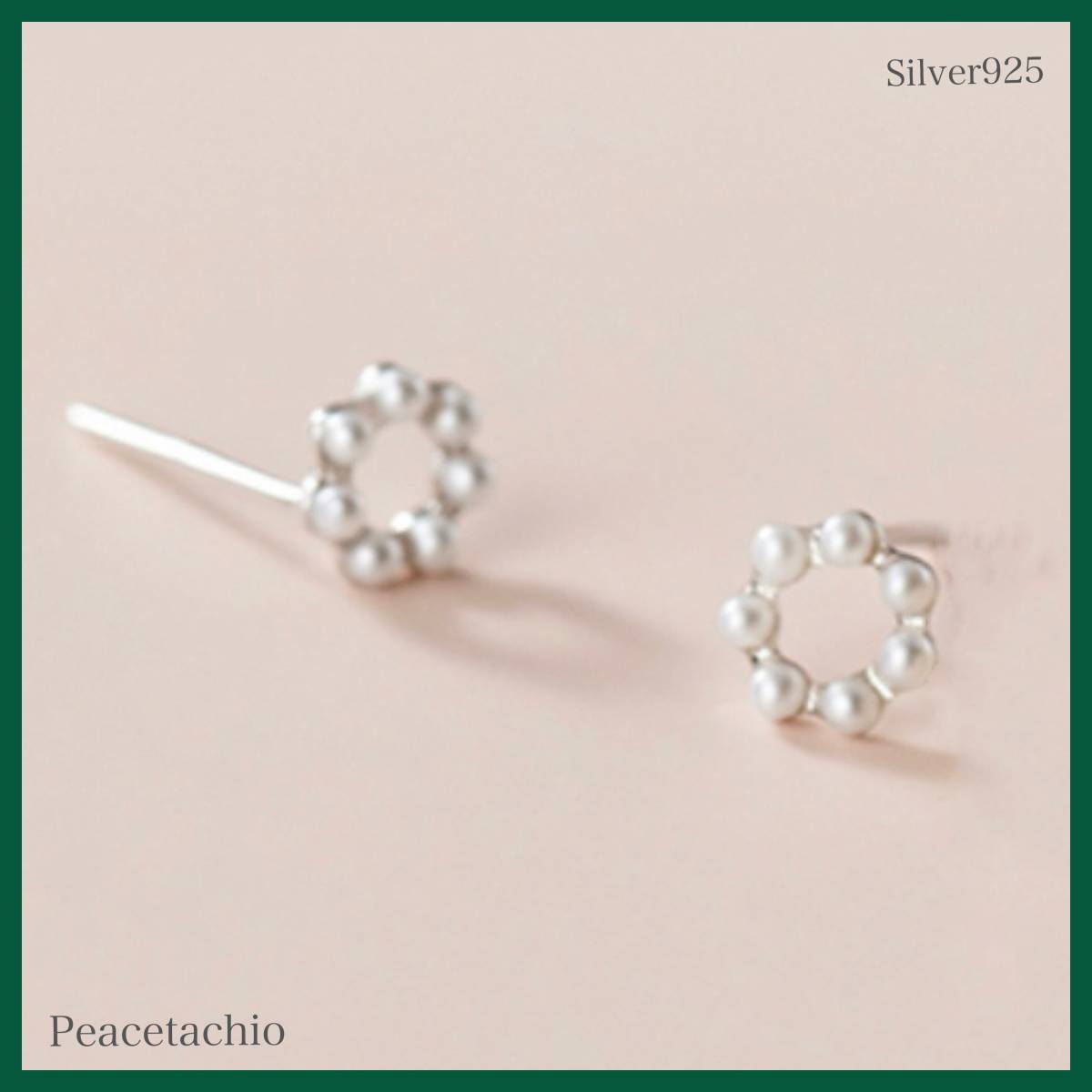 ピアス Silver925 シルバー アレルギー対応 リング パール プレゼント プチギフト 贈り物 収納ケース付拍卖