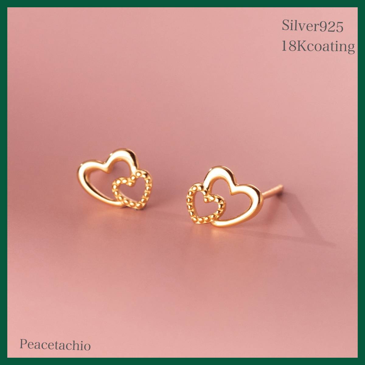 ピアス Silver925 シルバー ゴールド 18Kコーティング アレルギー対応 ハート ダブルハート プレゼント プチギフト 贈り物 収納拍卖