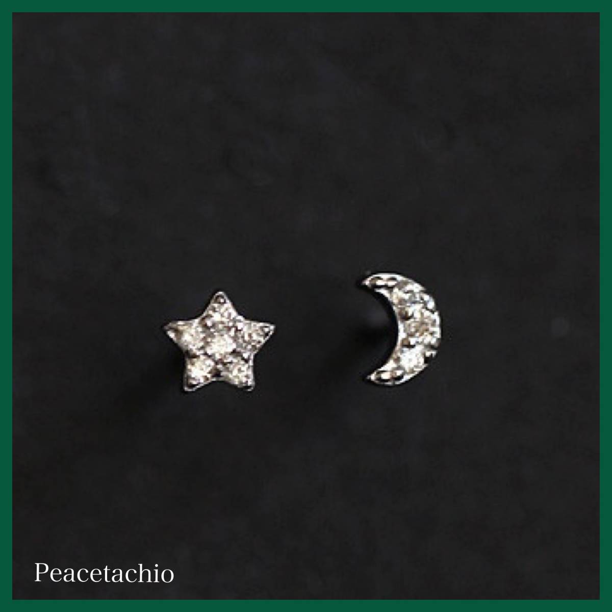 ピアス Silver925 シルバー 月 星 セット 非対称 アレルギー対応 プレゼント ギフト ケース付き 拍卖