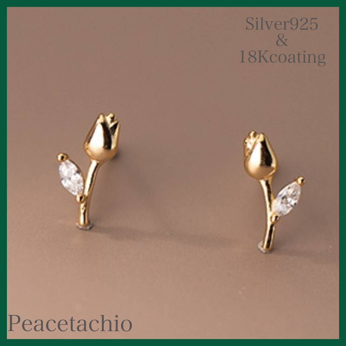 ピアス シルバー Silver925 18Kコーティング チューリップ CZダイヤ プレゼント プチギフト 専用収納ケース付拍卖