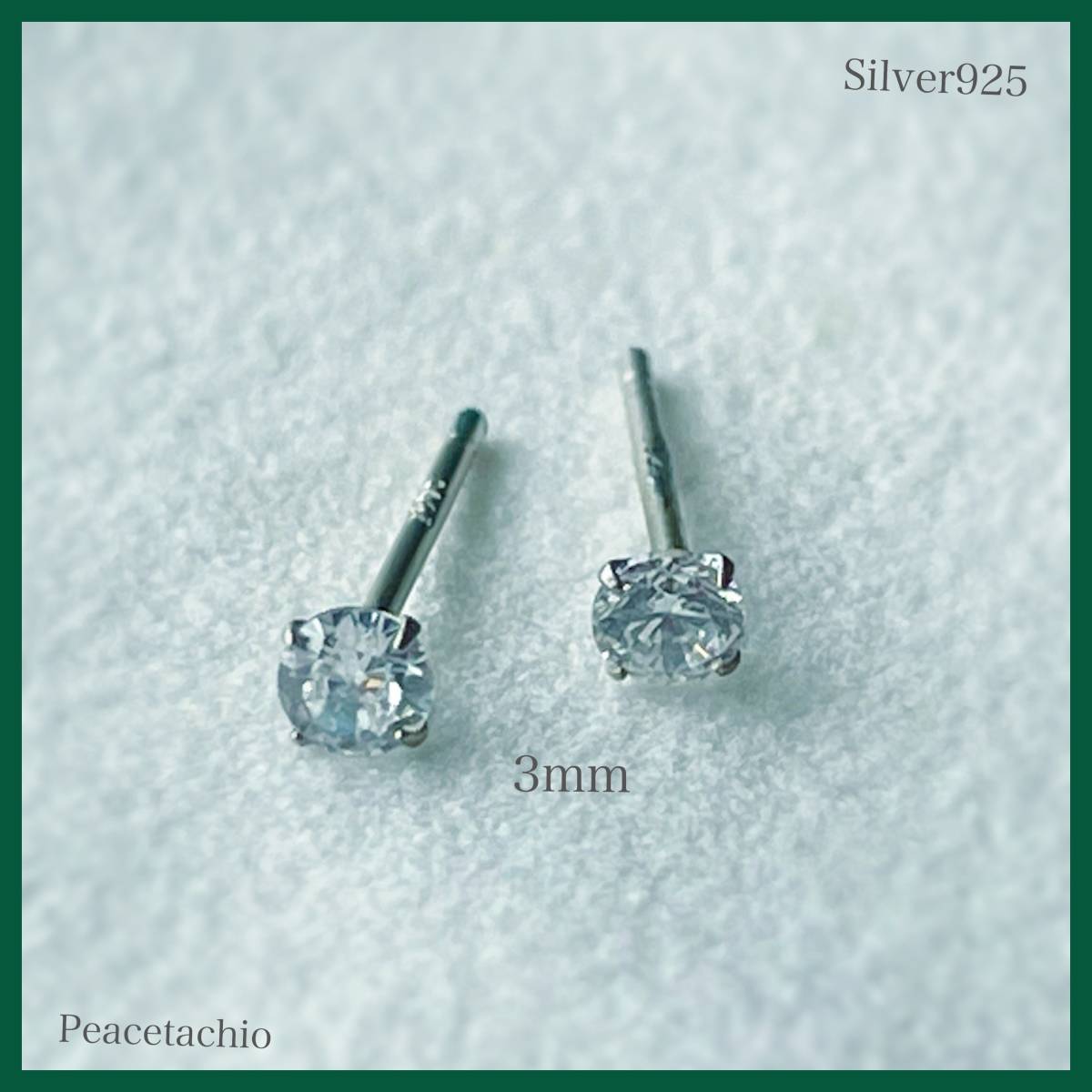 ピアス Silver925 シルバー 1粒 CZダイヤ アレルギー対応 3mm プレゼント プチギフト 贈り物 収納ケース付拍卖