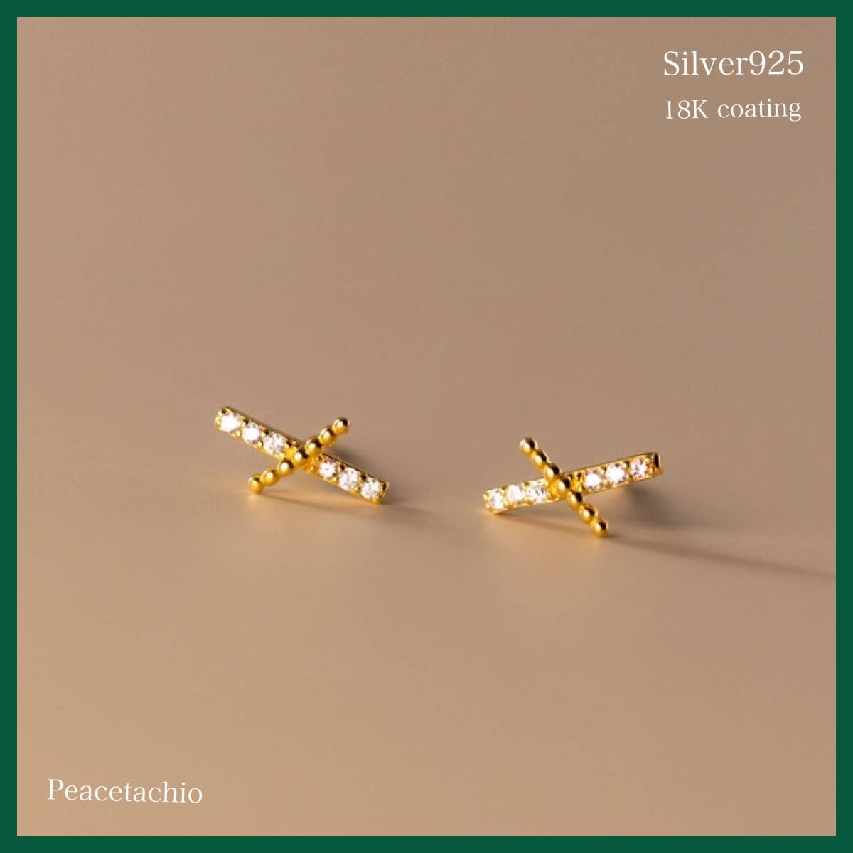 ピアス Silver925 シルバー ゴールド 18Kコーティング アレルギー対応 クロス CZダイヤ プチギフト 贈り物 収納ケース付拍卖