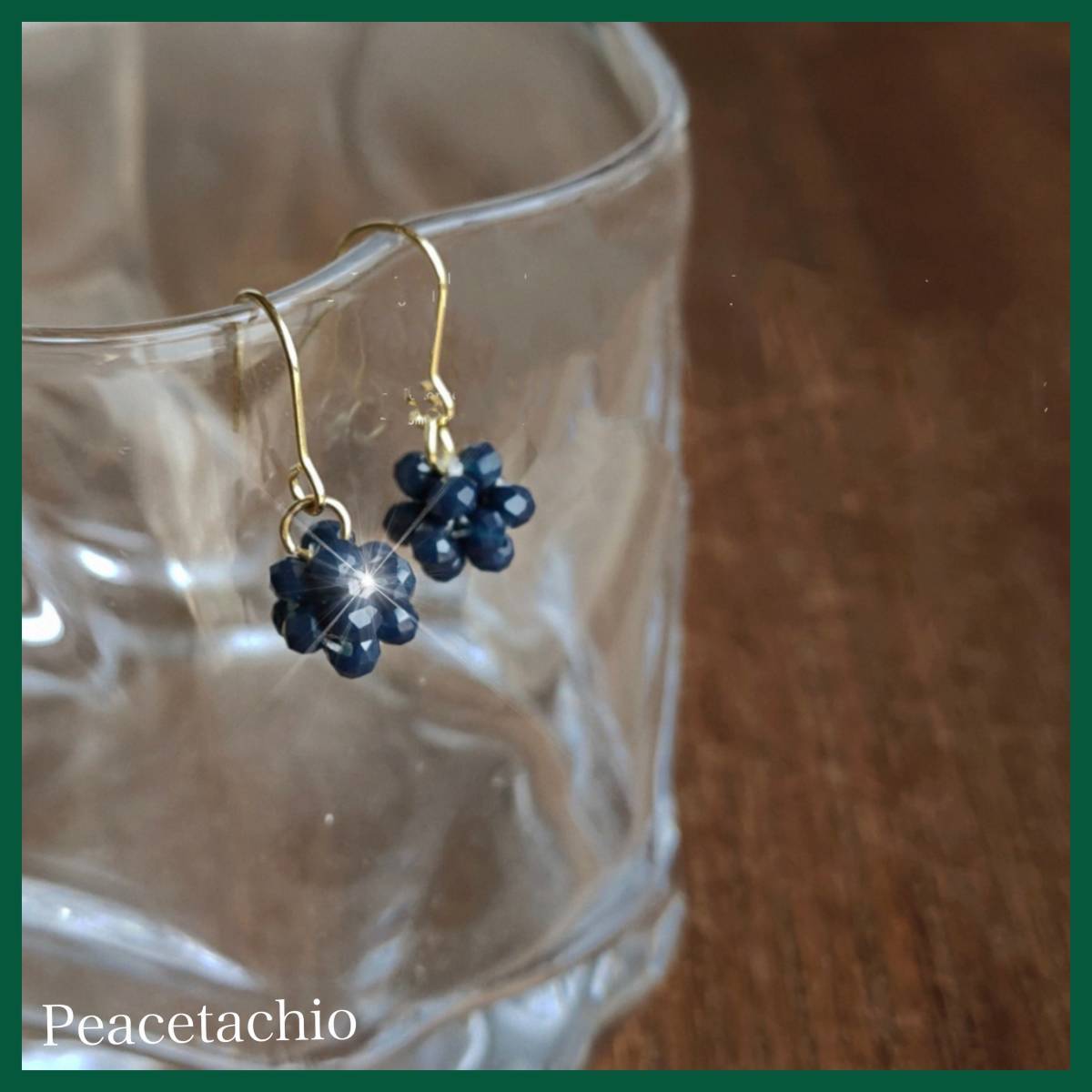 ピアス ゴールド ブルーベリー 揺れる アレルギー対応 プレゼント ギフト ケース付き拍卖