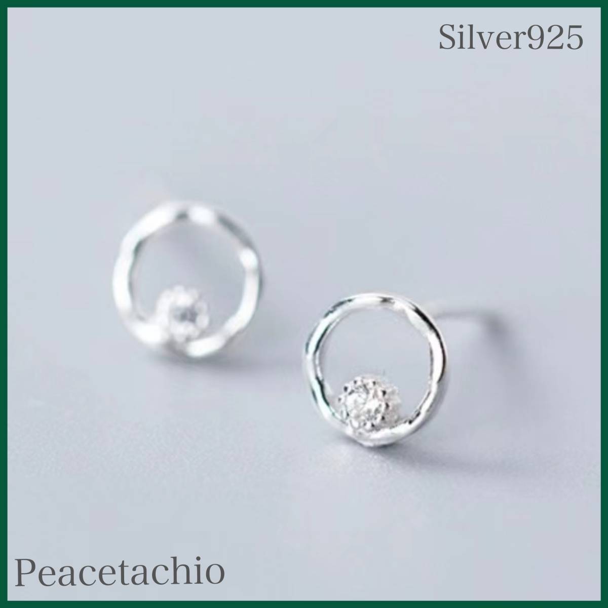 ピアス シルバー Silver925 アレルギー対応 リング CZダイヤ ピンクゴールド プレゼント プチギフト 贈り物 専用収納ケース付拍卖