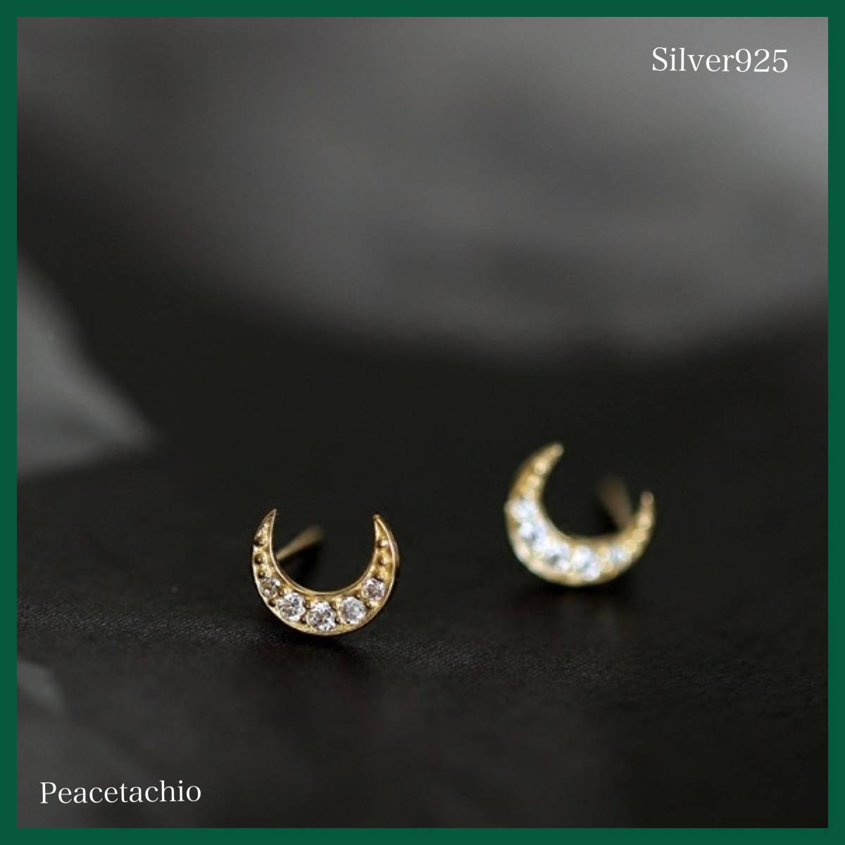 ピアス Silver925 シルバー ゴールド 14Kコーティング アレルギー対応 三日月 ムーン プチギフト 贈り物 収納ケース付拍卖
