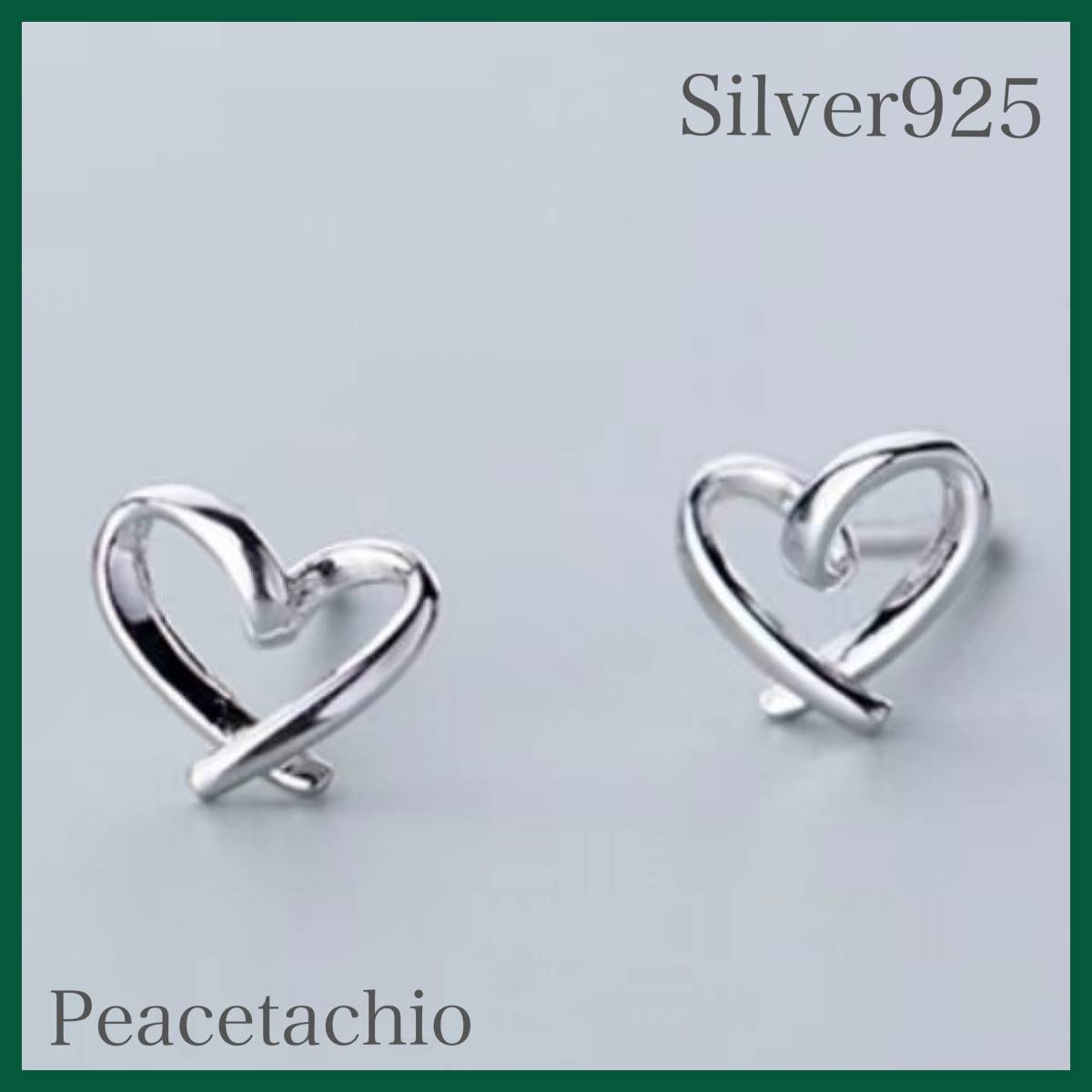 ピアス アレルギー対応 シルバー Silver925 ハート プレゼント ギフト ケース付き拍卖