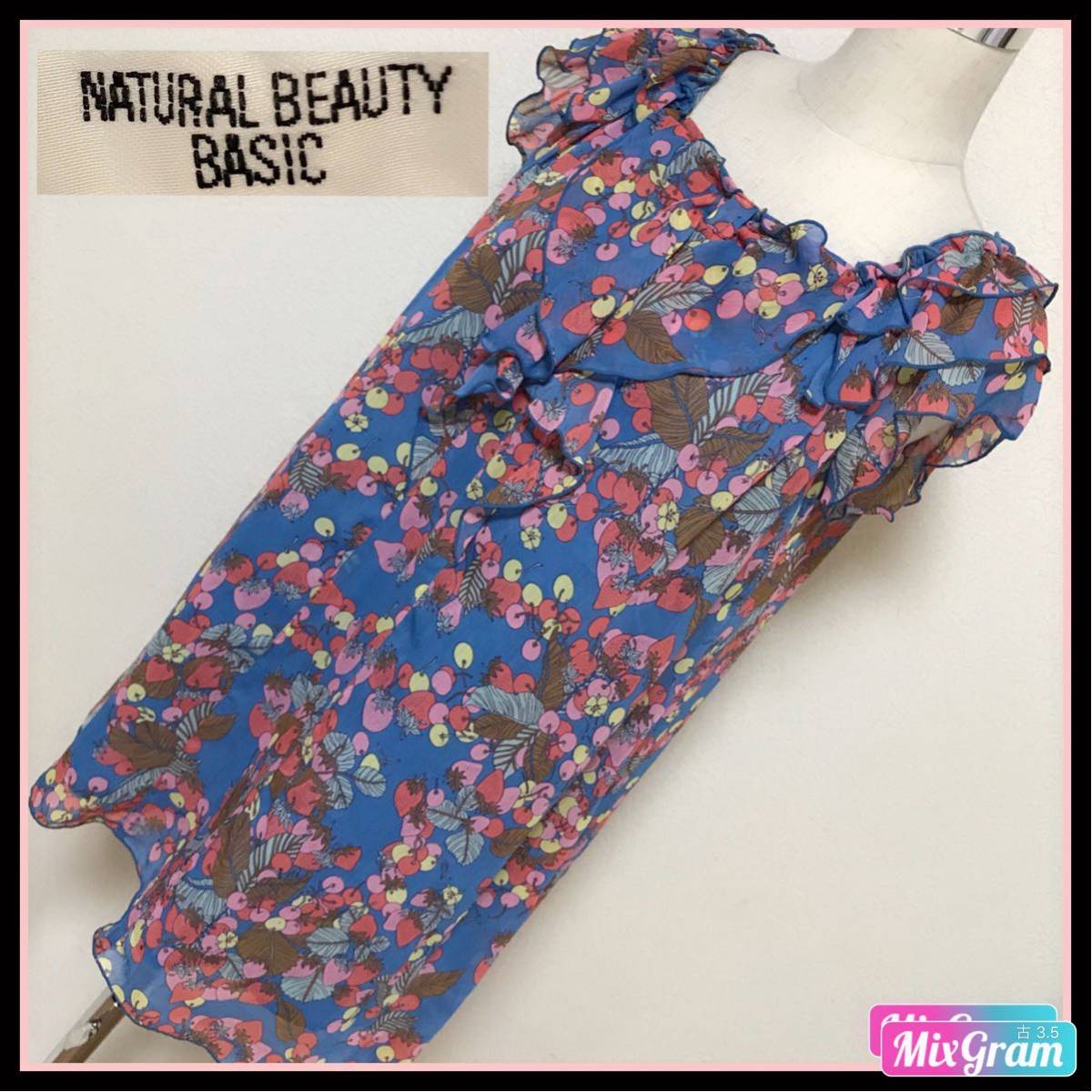 NATURAL BEAUTY BASIC ワンピース ナチュラルビューティベーシック 半袖 いちご チェリー 早い者勝ち 激安 レディース 処分セール拍卖
