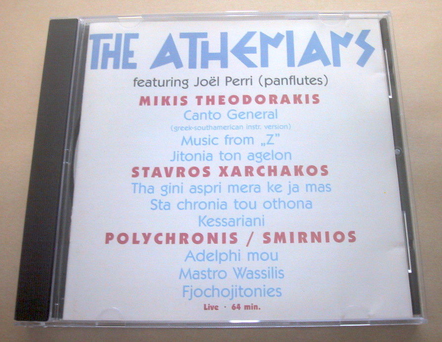 The Athenians / Canto General CD ギリシャ音楽 GREEK Dimitris Polychronis拍卖