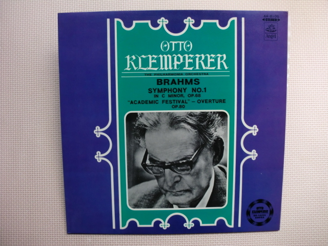 *【LP】オットー・クレンペラー指揮/ブラームス 交響曲 第1番、大学祝典序曲(AA8105)(日本盤)拍卖