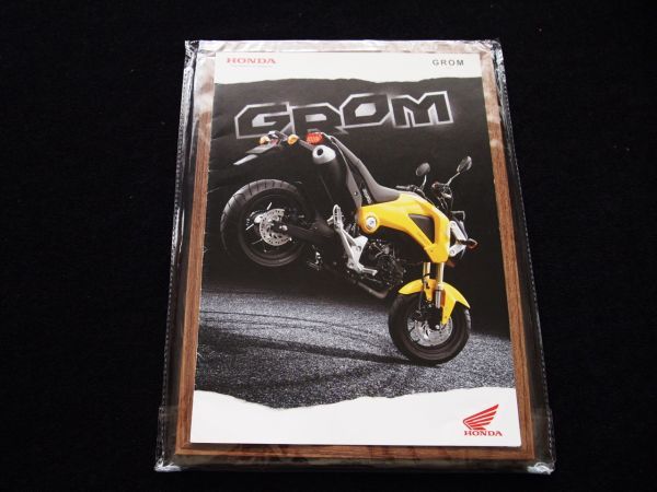ホンダ グロム 2013年 カタログ美品・送料込み!拍卖