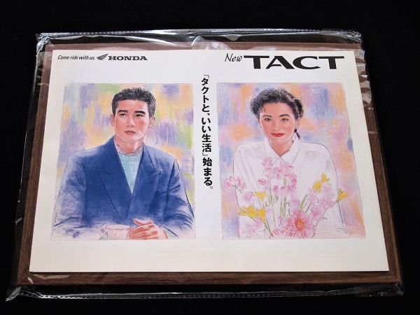 ホンダ タクト 1993年 希少カタログ・美品・送料込!拍卖