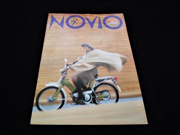 ホンダ ノビオ・PM50・原動機付自転車 1973年? 希少カタログ・良品・送料込み!拍卖