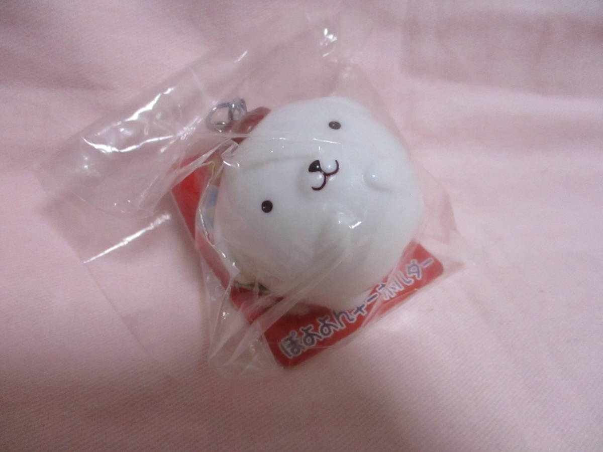● ポムポムプリン ぼよよんキーホルダー 新品 2000 白いポムポムプリン サンリオ ●拍卖