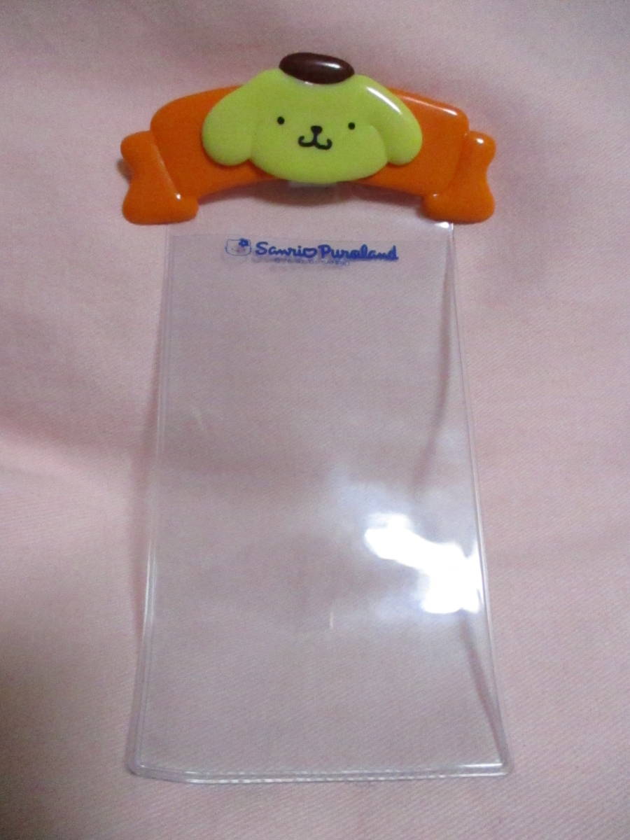 ● ポムポムプリン サンリオピューロランド パスケース 2001 サンリオ ●拍卖