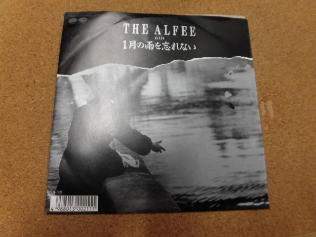 EP THE ALFEE/1月の雨を忘れない拍卖