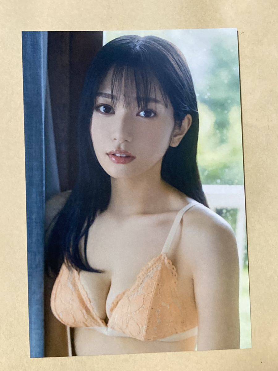 長月翠ポストカード★ボム 8月号 セブンネット限定特典 付録 BOMB拍卖