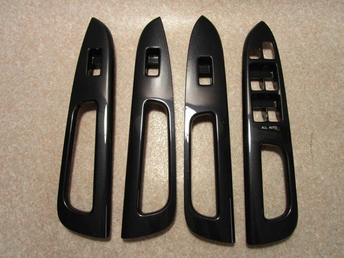 ウィッシュ ZNE10G パワーウィンドウスイッチ カーボン調パネル4点セット FB11拍卖