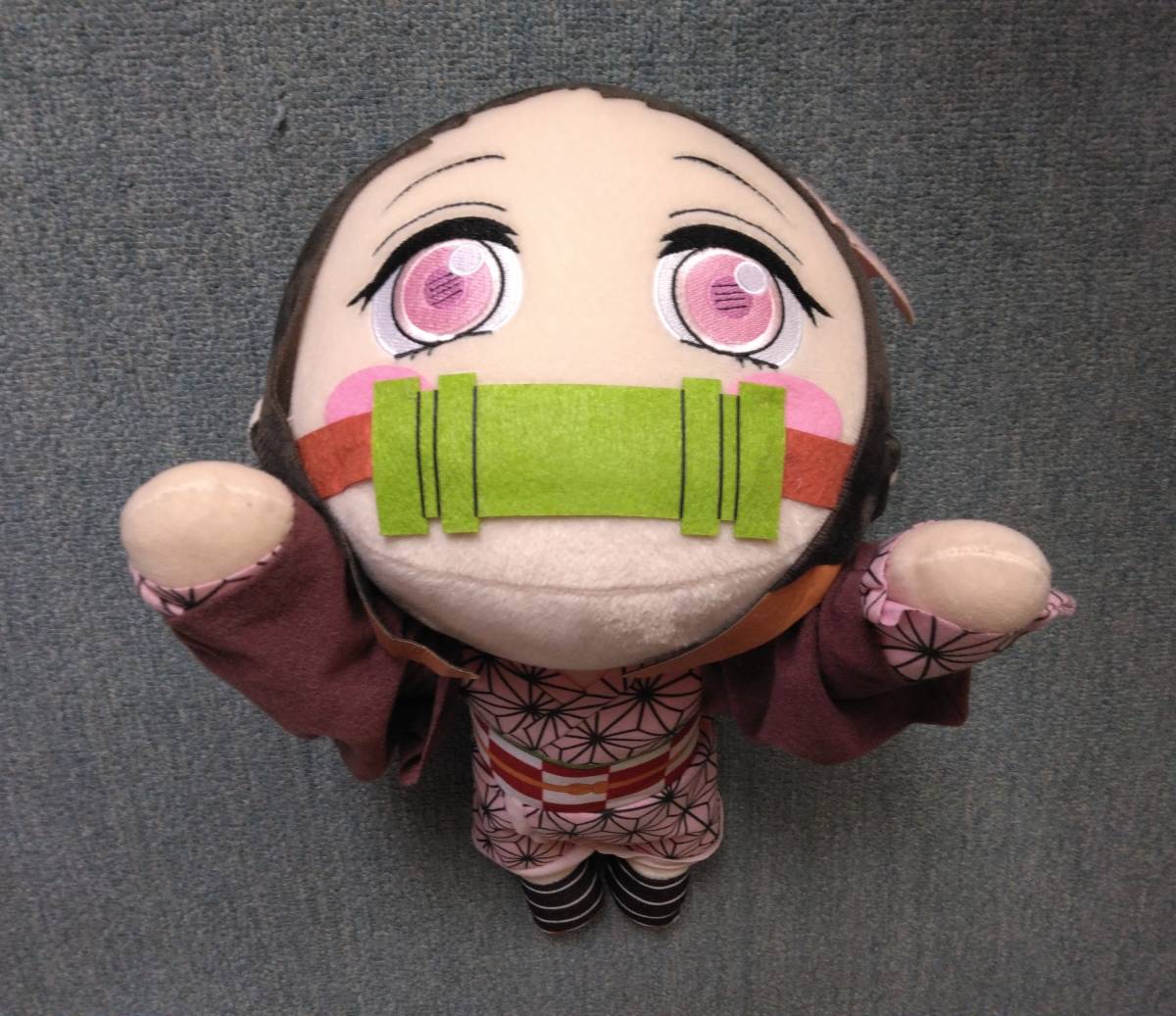 鬼滅の刃 メガジャンボ寝そべりぬいぐるみ ”竈門禰豆子”拍卖