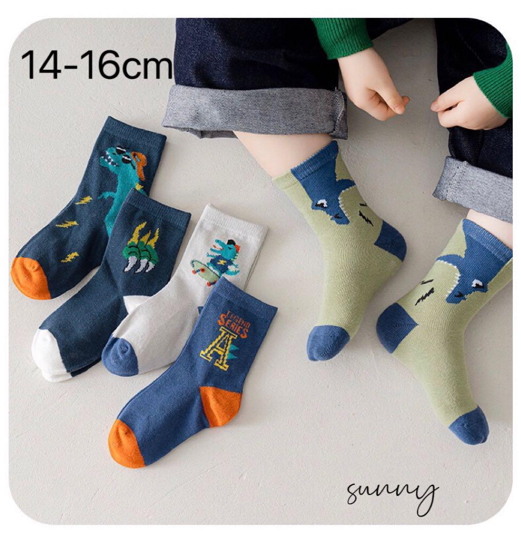 1620M 恐竜柄 キョウリュウ靴下、キッズ ソックス ダイナソー 子供靴下拍卖
