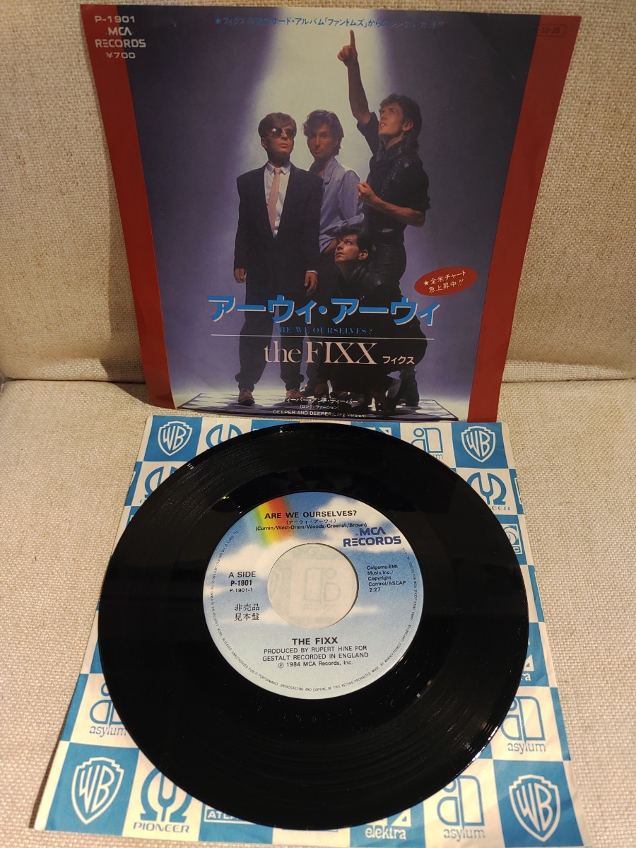 ♪非売品 プロモ用 フィクス/アーウィ・アーウィ/the Fixx/Are We Ourselves?/Deeper & Deeper/ファントムズ/見本品/7inch New Wave 拍卖