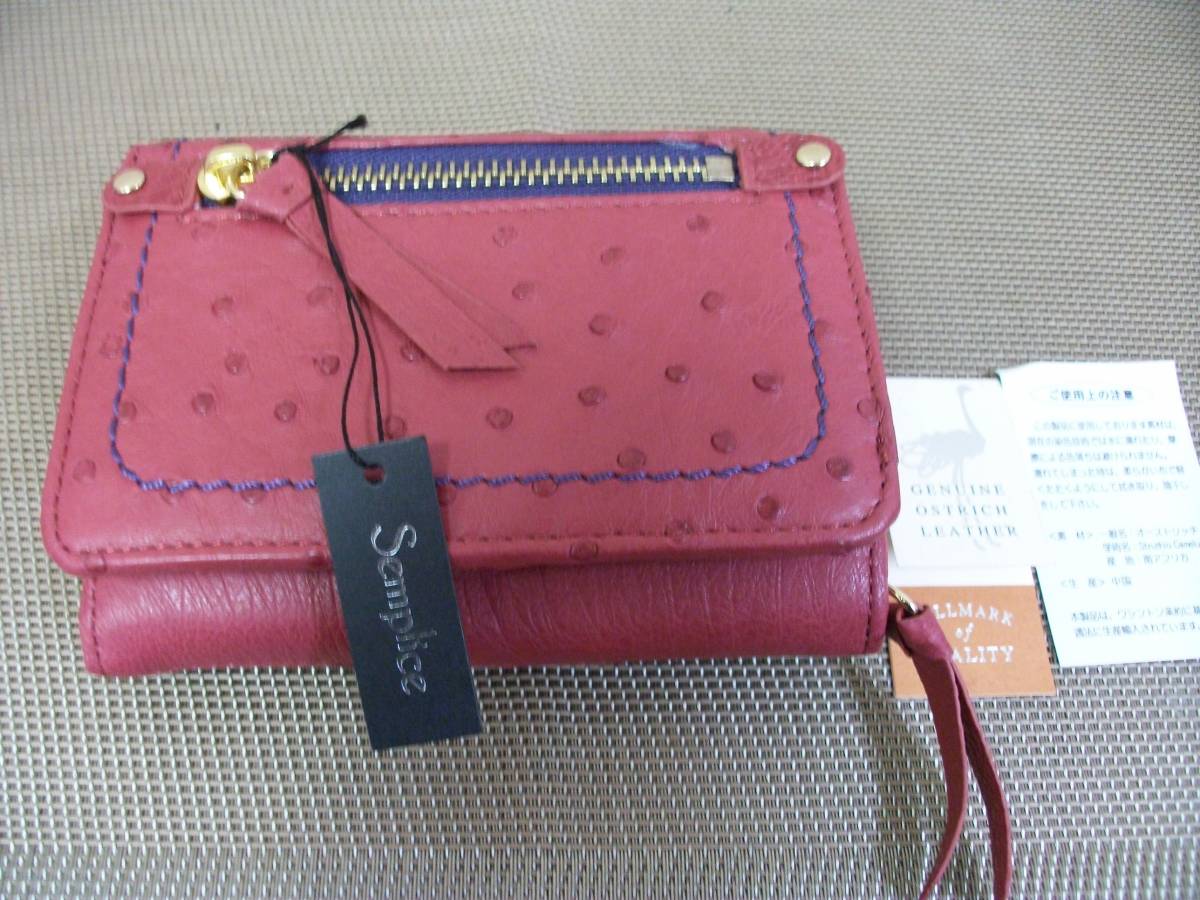 ☆【激安】 オーストリッチ センプリチェ 小銭入有 二折財布 レッド レザ- 新品同様 未使用 保管品 現状優先!拍卖