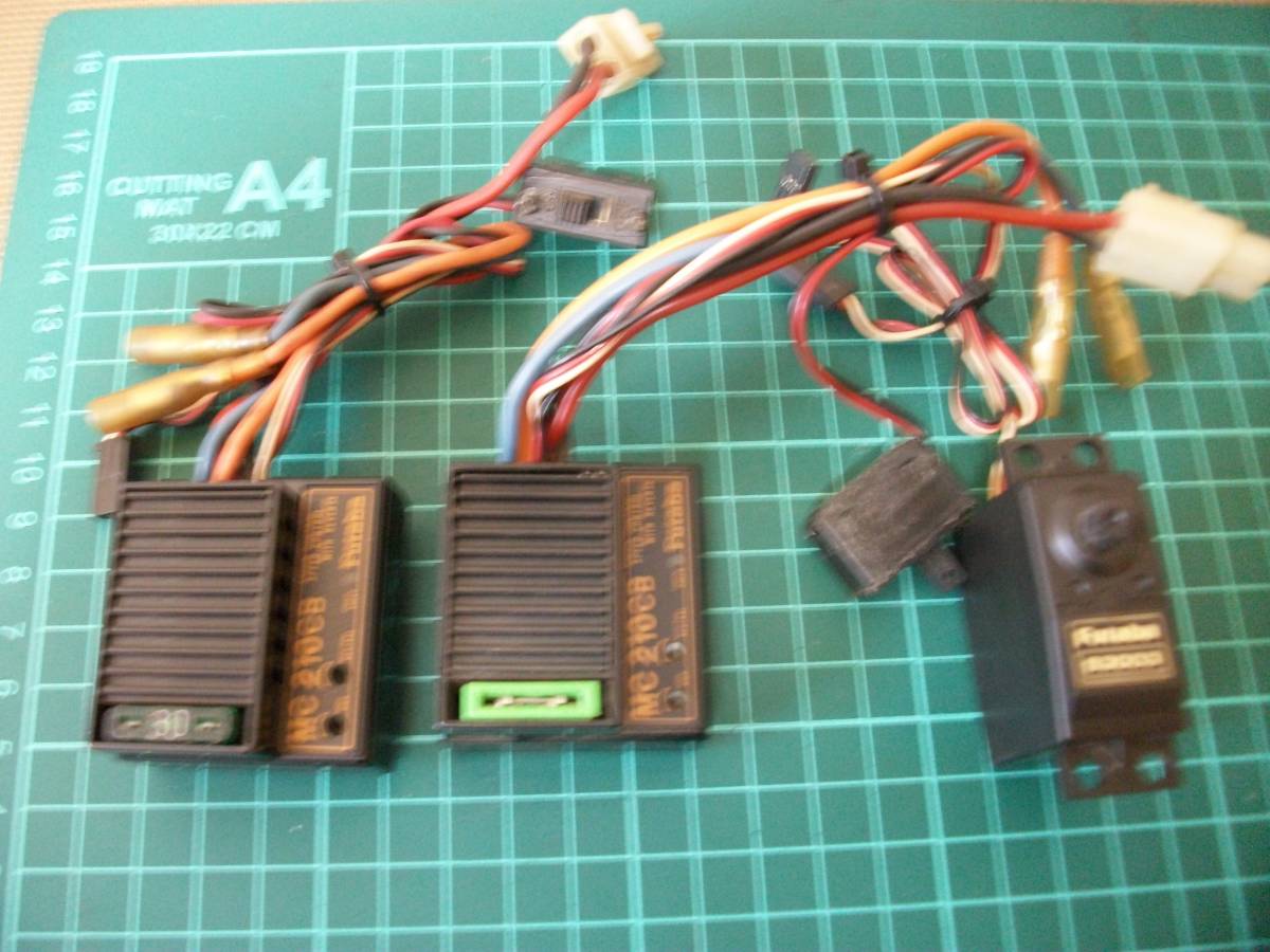 【目玉商品】双葉(MC210CB)2点 サーボ1点 簡易通電動作確認済 一応ジャンク扱 レターパック送料一律!!拍卖