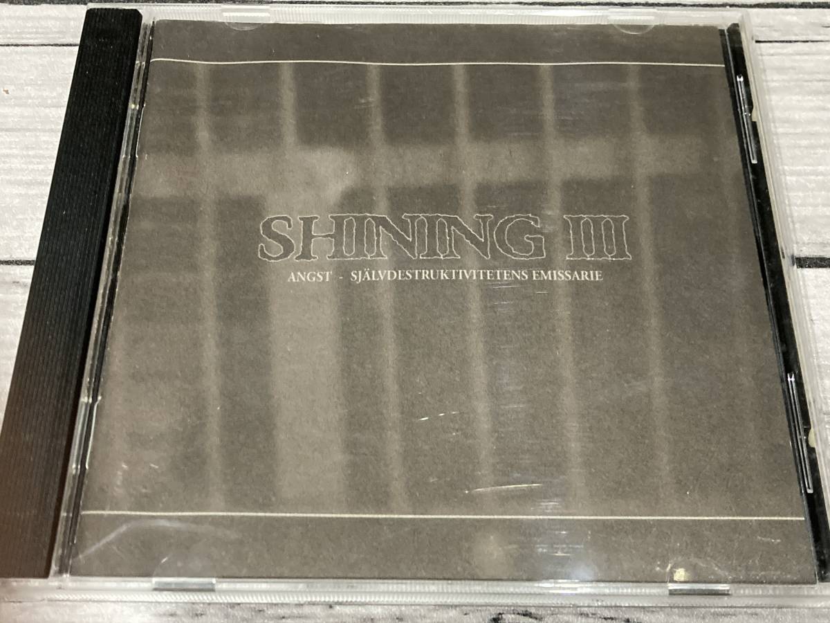 ブラックメタル Shining/Ⅲ Angst Sjlvdestruktivitetens 輸入盤CD Mayhem 2002オリジナル Hellhammer拍卖