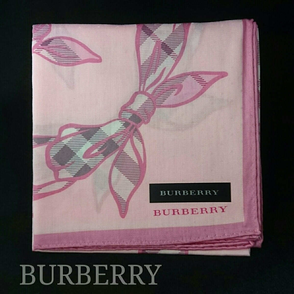 【未使用新品】 BURBERRY バーバリー ハンカチ 14 8167拍卖