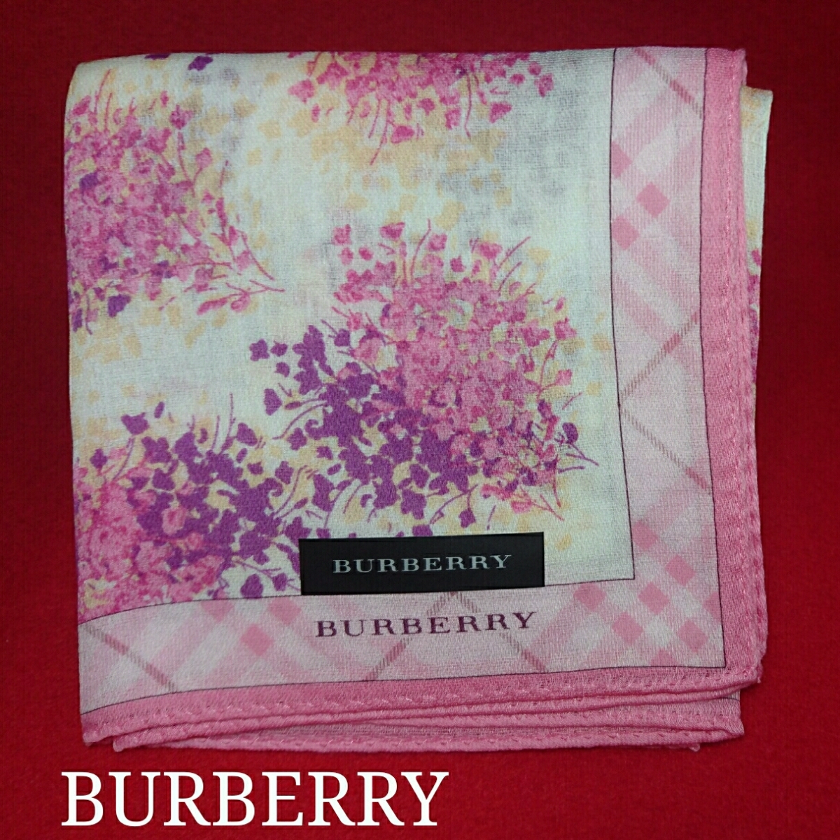 【未使用新品】 BURBERRY バーバリー ハンカチ 17 8225拍卖