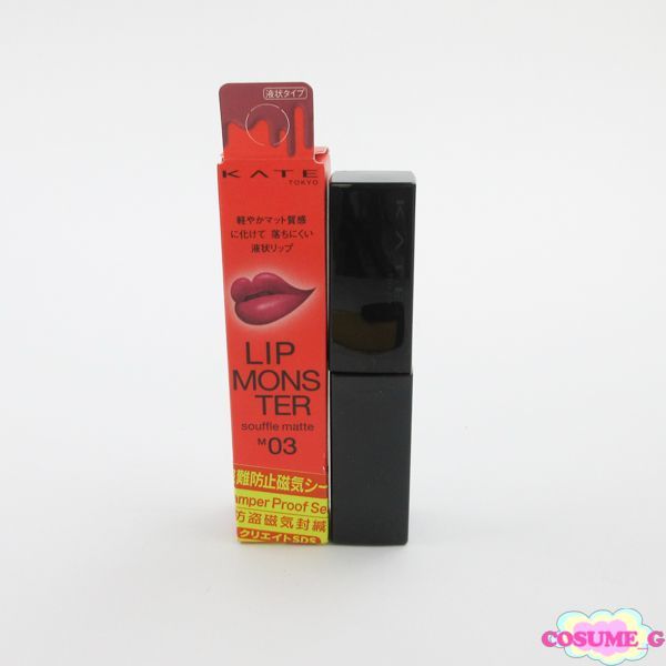 ケイト リップモンスター スフレマット M03 祝いの紙吹雪 V942拍卖