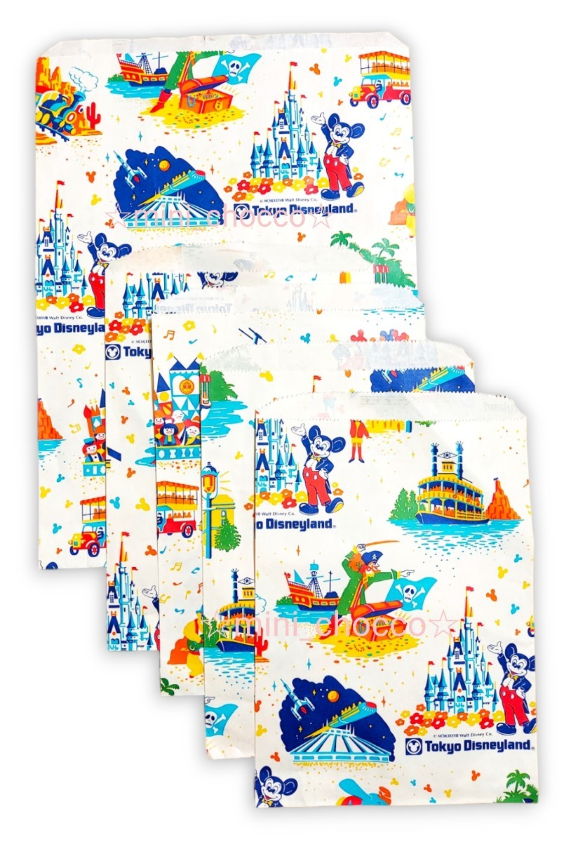 【昭和レトロ】☆ディズニーランド 紙袋 5枚☆送料180円or 230円 ☆ショッパー 当時物 入手困難☆可愛い ミッキー ペーパーバッグ 1980年代拍卖