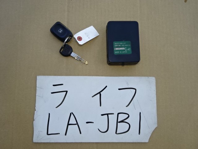 ライフ 14年 LA-JB1 キーレスキー リレー 38650-S2K-013 レシーバー インテグレーテッドコントロール拍卖
