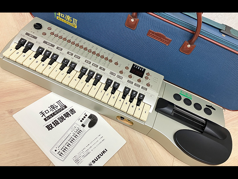 3R3338●スズキ 和楽III わらくのひびき TES-371S 電子 大正琴 シンセサイザー 太鼓 SUZUKI●0725【中古】拍卖