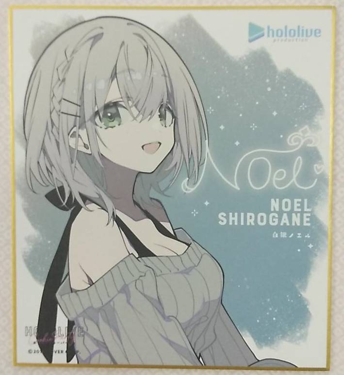 ホロのクッキーパーティ描き下ろしイラスト色紙 白銀ノエル 13.5×12cm【ホロライブ.hololive.Vtuber.ローソン】拍卖