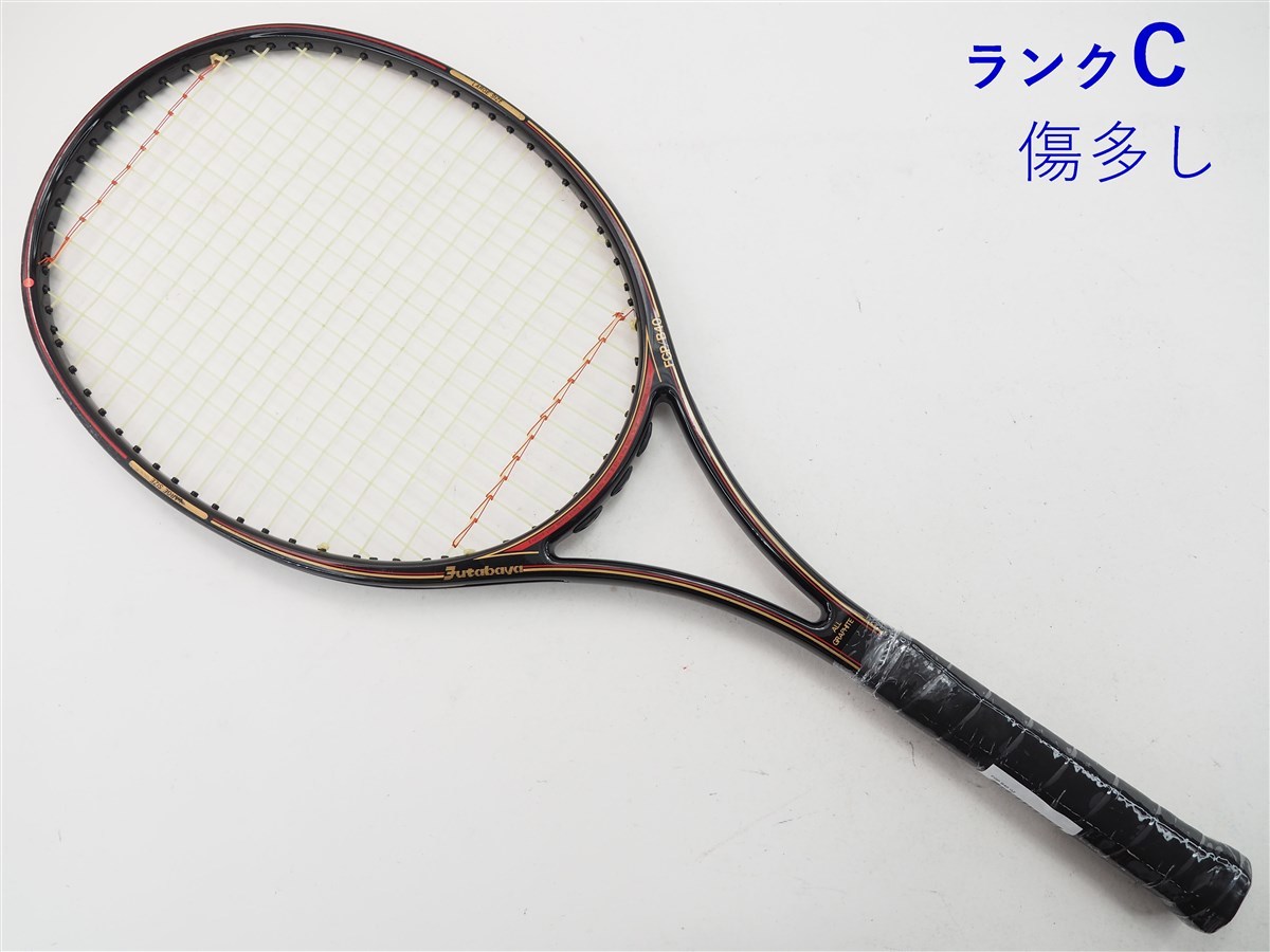 中古 テニスラケット フタバヤ FGP B40 (G2相当)FUTABAYA FGP B40拍卖