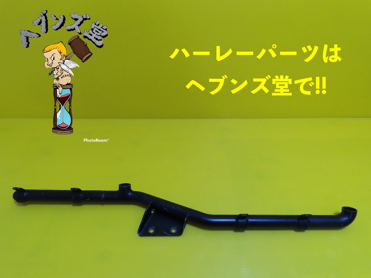 C230113J 純正TC.ソフテイル.マフラーブラケットステー 00-06年FXST.FLST.ハーレー.HARLEY拍卖