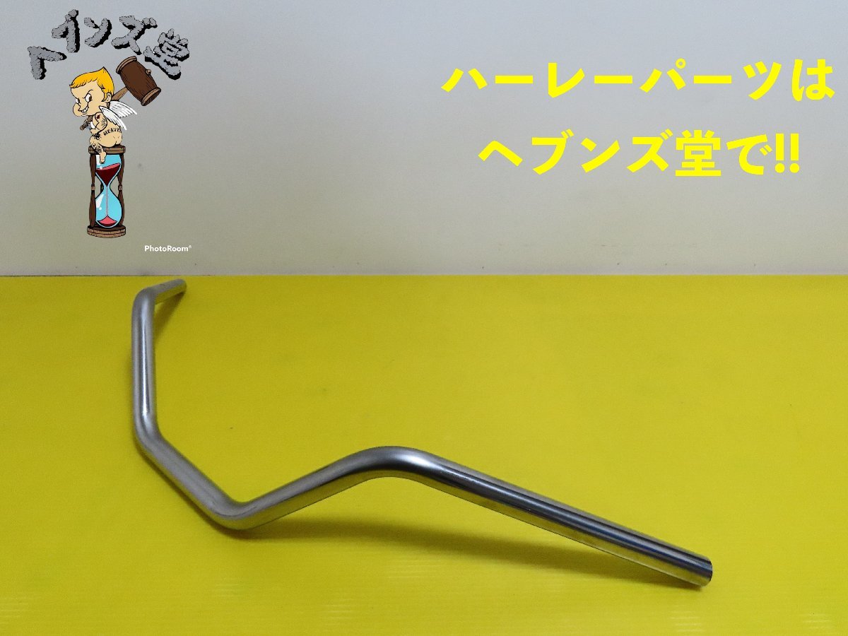 B230336J【美品】ハリケーンミディアムハイ.ハンドルバー22.2mm ホンダ.カワサキ.ヤマハ.スズキ.国産拍卖