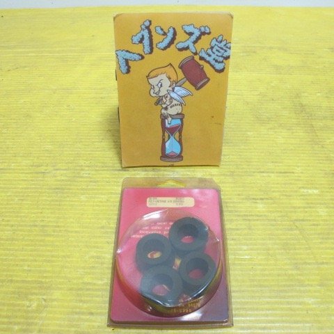 D210383J【新品】CCI.エボ.ハンドルライザーポスト.ポリウレタンブッシュ#08-000 86年以降ソフテイル.ダイナ.FXR.スポーツ.ハーレー拍卖