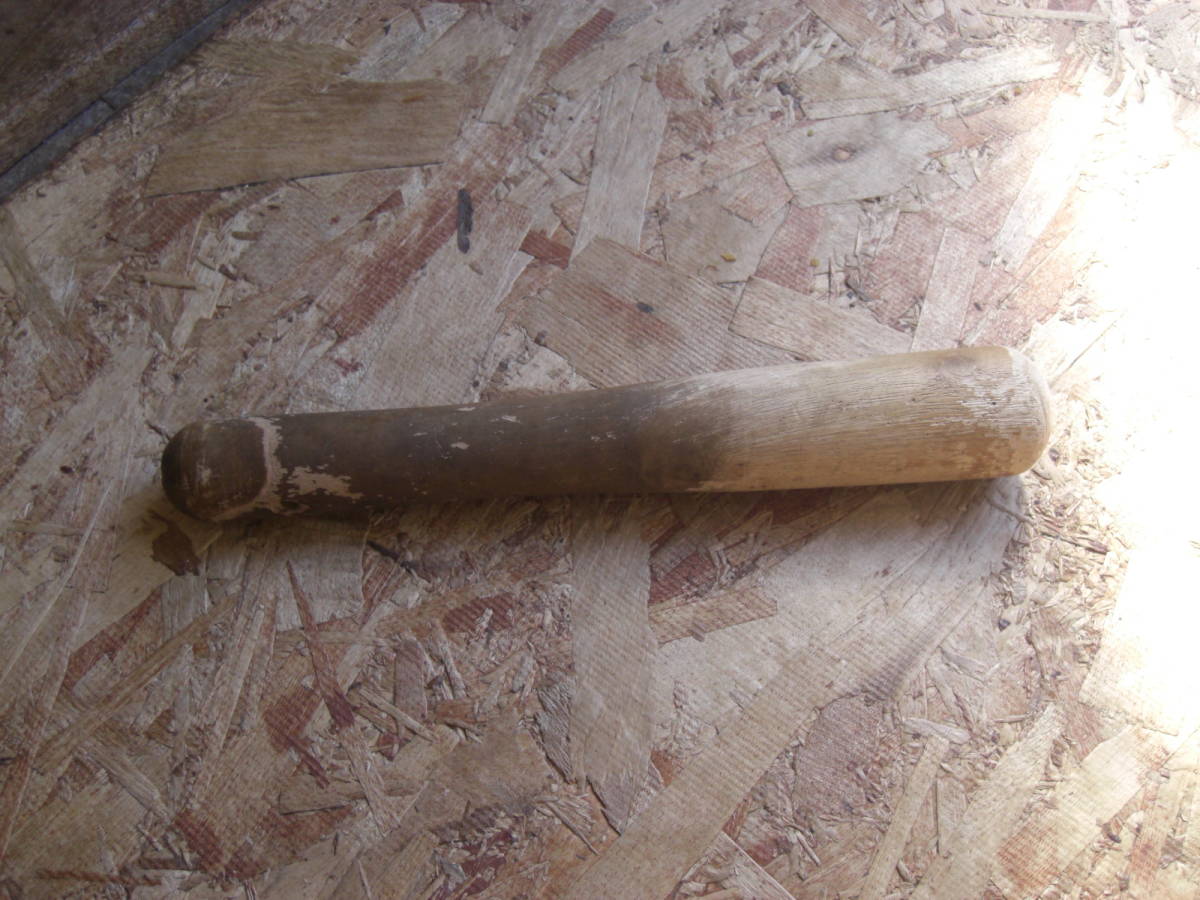 昭和25年使用されていた 擂粉木 すりこ木 すりこぎ AZ拍卖